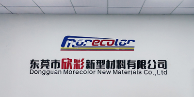 ΚΙΝΑ Dongguan Morecolor New Materials co.,Ltd